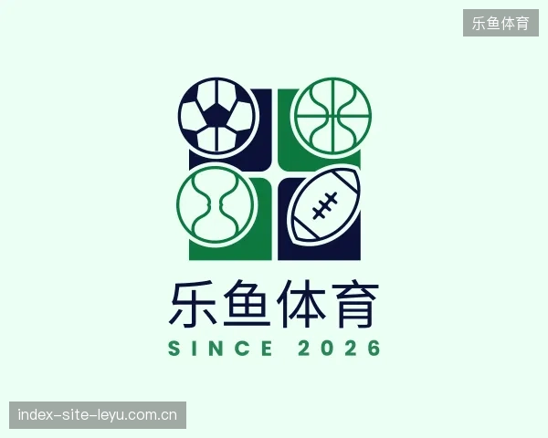介绍乐鱼体育中国官网